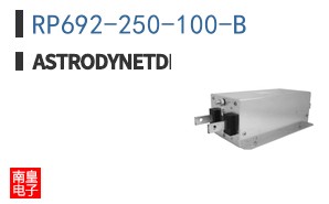 RP692-250-100-B ͼƬ
